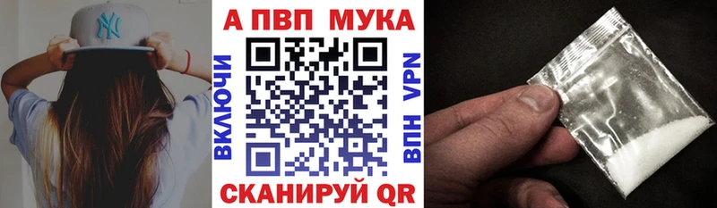 Гашиш Карасук