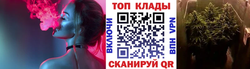 Где продают наркотики Карасук Канабис  КОКАИН  Альфа ПВП  МЕФ 