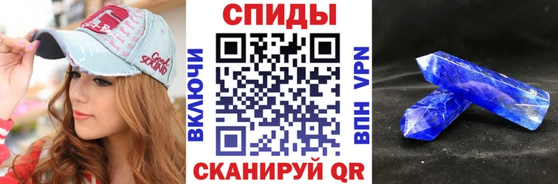 Amphetamine Premium  дарнет шоп  Карасук 