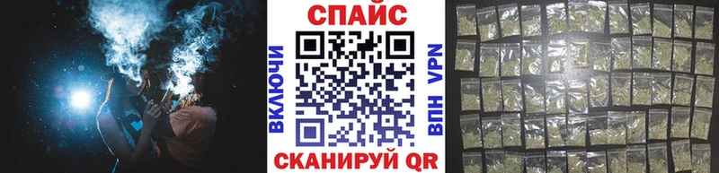 гидра ссылки  Карасук  Бутират оксибутират  где купить наркоту 