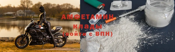 хмурый Бутурлиновка