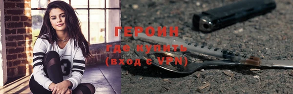 каннабис Валдай