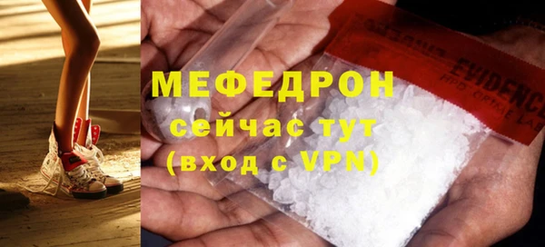 каннабис Валдай