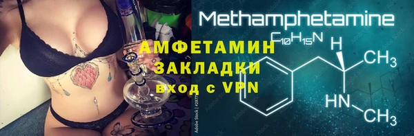 mix Валуйки