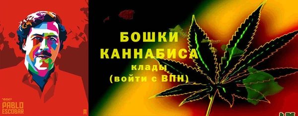 хмурый Бутурлиновка