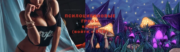 каннабис Валдай
