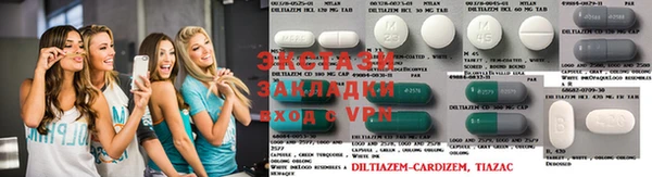 mix Валуйки