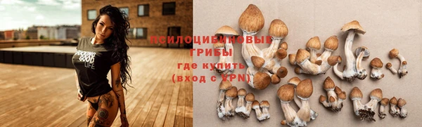 каннабис Валдай