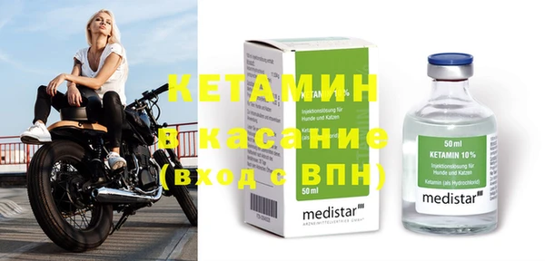 хмурый Бутурлиновка