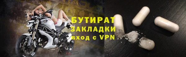 каннабис Валдай