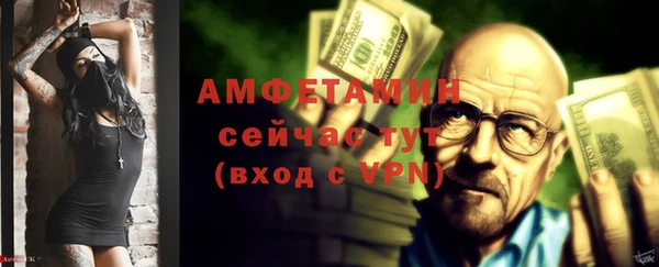 mix Валуйки