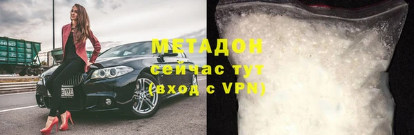 марки lsd Кондопога
