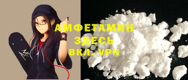 mix Валуйки