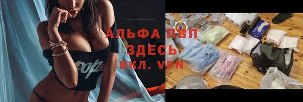 хмурый Бутурлиновка
