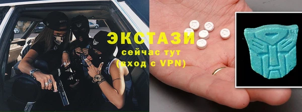 хмурый Бутурлиновка