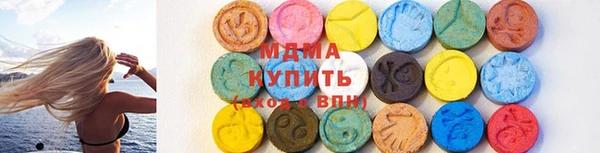 хмурый Бутурлиновка