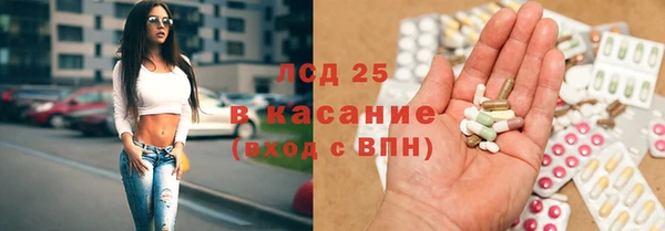 mix Валуйки