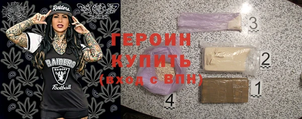 хмурый Бутурлиновка