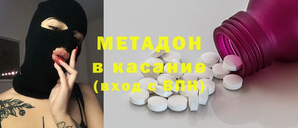 mix Валуйки