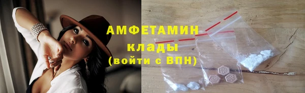 mix Валуйки