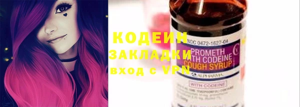 а пвп мука Нефтекумск