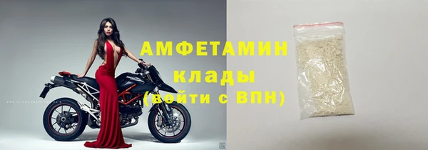 mix Валуйки