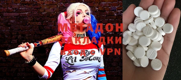 mix Валуйки