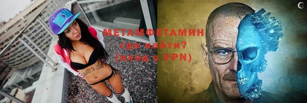 mix Валуйки