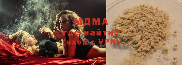 mix Валуйки