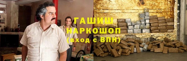 каннабис Валдай