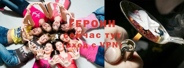 каннабис Валдай