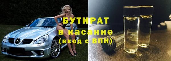 каннабис Валдай