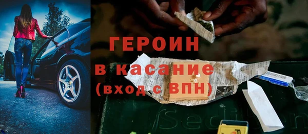 ALPHA-PVP Нефтегорск