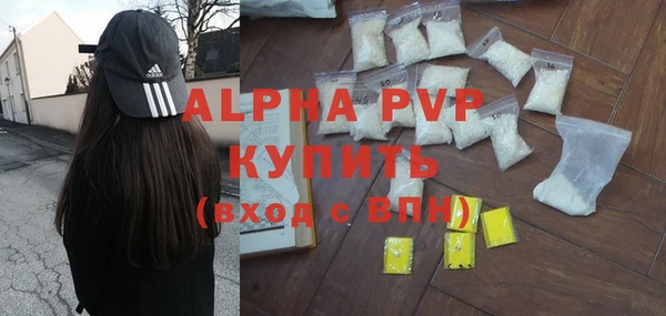 mix Валуйки