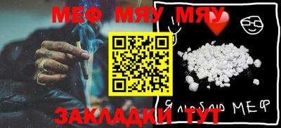 a pvp Заводоуковск