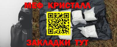 a pvp Заводоуковск