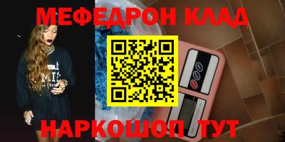 a pvp Заводоуковск