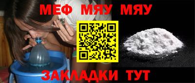 гидропоника Жуковский