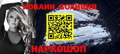 гидропоника Жуковский