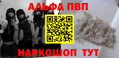 a pvp Заводоуковск