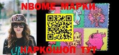 меф VHQ Заволжье
