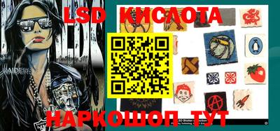 a pvp Заводоуковск