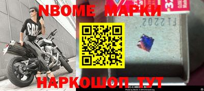 a pvp Заводоуковск