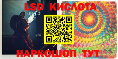 a pvp Заводоуковск