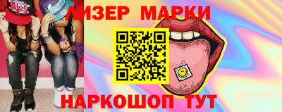 меф VHQ Заволжье