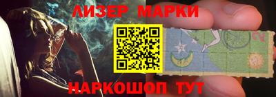 гидропоника Жуковский