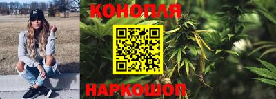 меф VHQ Заволжье