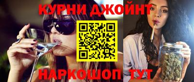 гидропоника Жуковский