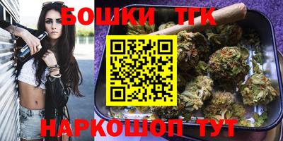 героин Азнакаево