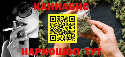 меф VHQ Заволжье